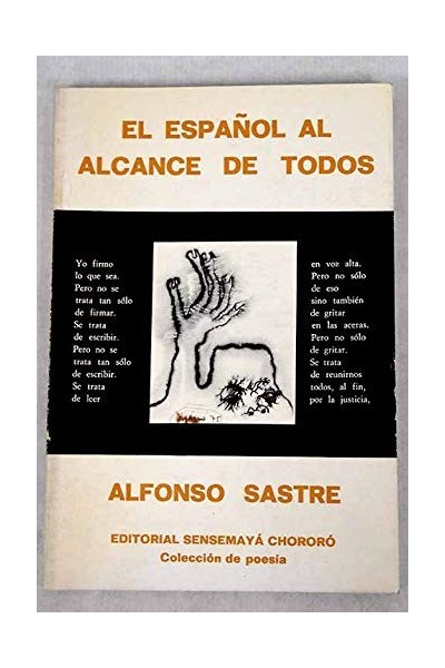 El español al alcance de todos. Poemas (1942-1971)